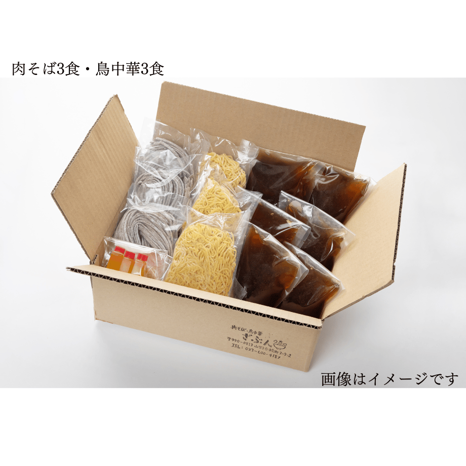 6506bb136d1512002f8a7b74