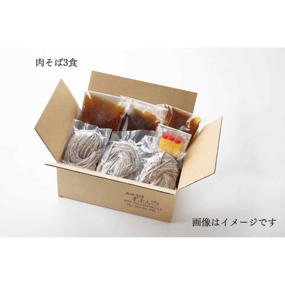 6506b9f76d151200388a6040