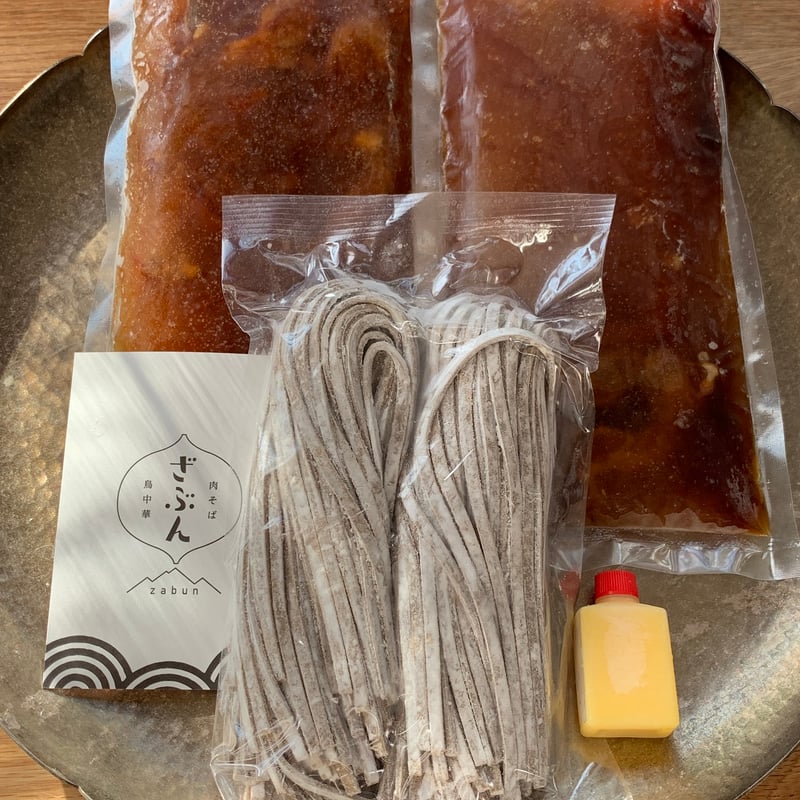 食べ比べ4食セット】 | 肉そば・鳥中華 ざぶん