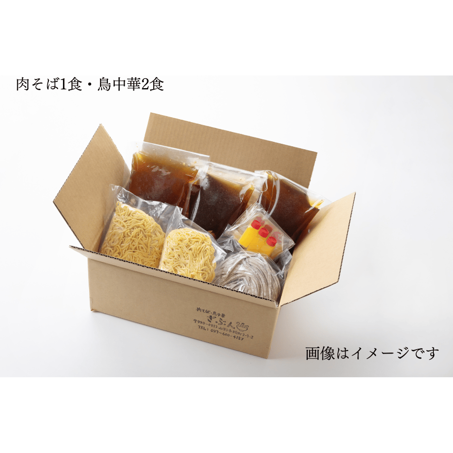 6506b9f76d151200388a6040