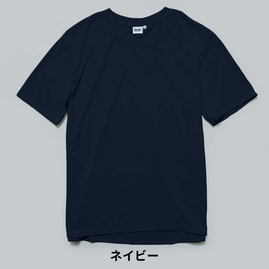 682d6c483afb9c1d8804b26c
