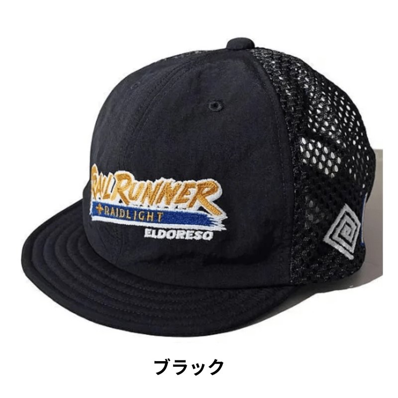 RAIDLIGHT レイドライト×エルドレッソコラボレーションキャップ | 山と