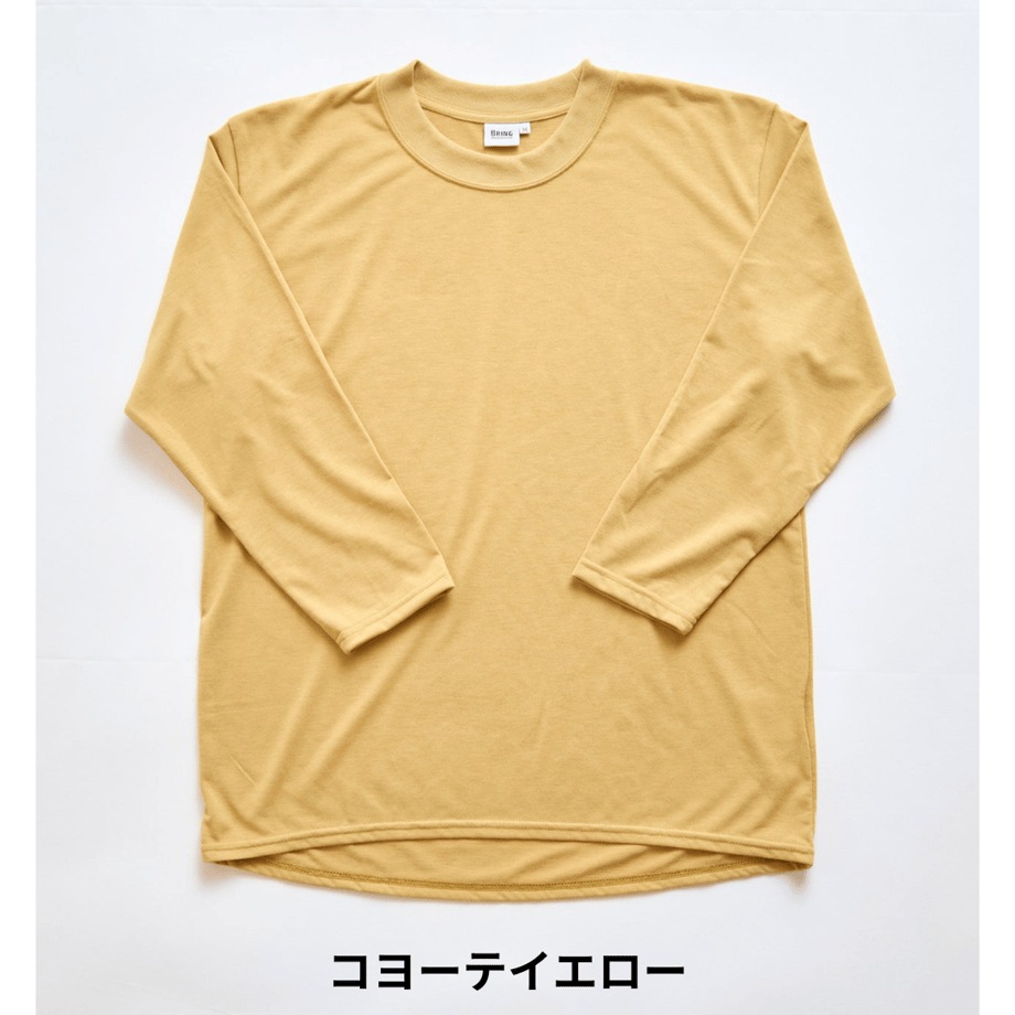 665e92691b359a002c2f1e13