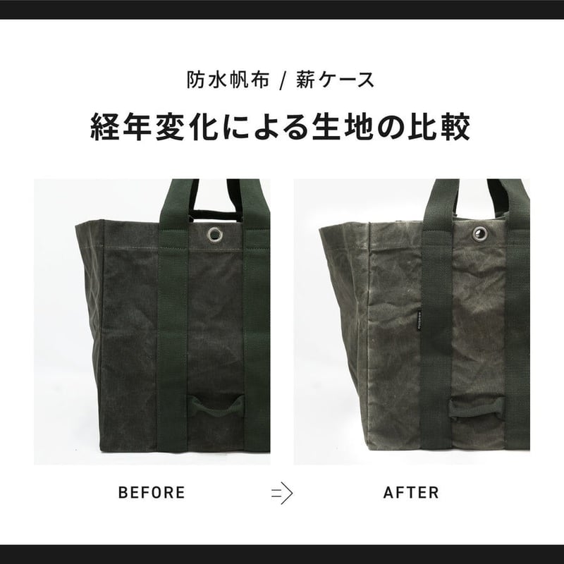 【廃盤】asobito（アソビト） ランタンケース　オリーブ asobito（アソビト） ランタンケース オリーブ asobito（アソビト