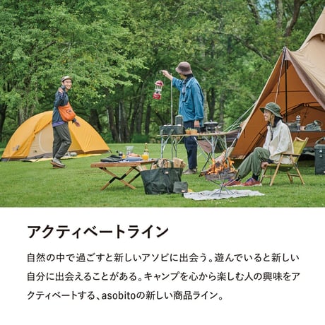 asobito アソビト ライトウェイトフラットポーチ カード