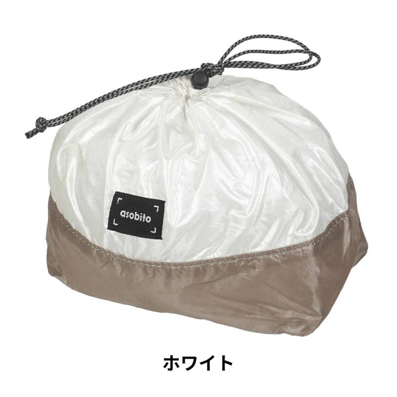 asobito@出品。 asobito アソビト スタッフサック M(5L) | 山とキャンプ道具 おきび堂