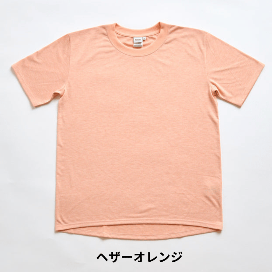 682d6c483afb9c1d8804b26c
