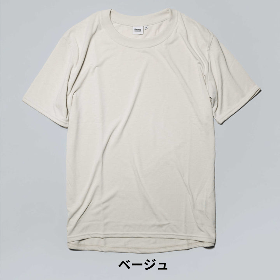682d6c483afb9c1d8804b26c