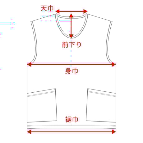 RIDGE MOUNTAIN GEAR リッジマウンテンギア Alpha Booster Vest