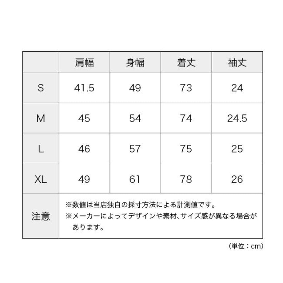 664828a04dcf6e09d73a8540