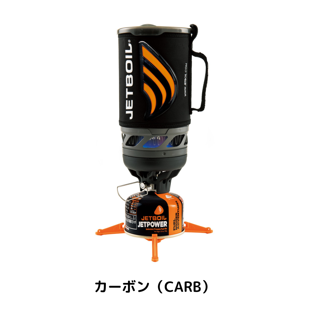 美品 ジェットボイル　フラッシュ　MTRKマトリックス JETBOIL モンベル JETBOIL ジップ アウトドア クッカー ジェットボイル