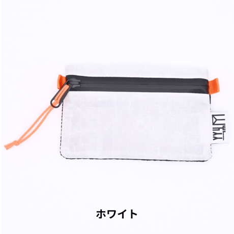 山旅 YAMATABI ダイニーマ製超軽量ウォレット