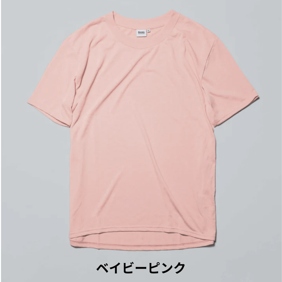 682d6c483afb9c1d8804b26c