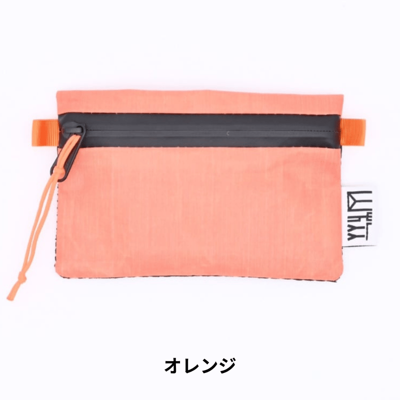 山旅 YAMATABI ダイニーマ製超軽量ウォレット | 山とキャンプ道具 おきび堂