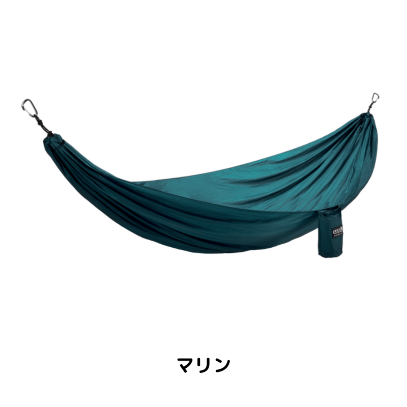 ENO イーノ トラベルネストハンモック+ストラップコンボ | 山と ENO イーノ トラベルネストハンモック+ストラップコンボ | 山と