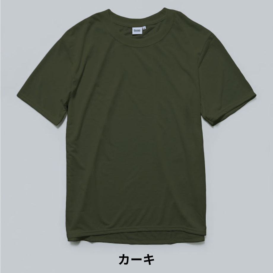 682d6c483afb9c1d8804b26c