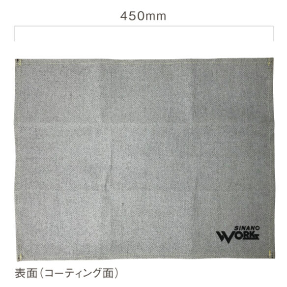 SINANO WORKS シナノワークス 焚火シートSOLO | 山とキャンプ道具 おきび堂