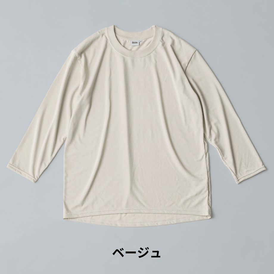 665e92691b359a002c2f1e13