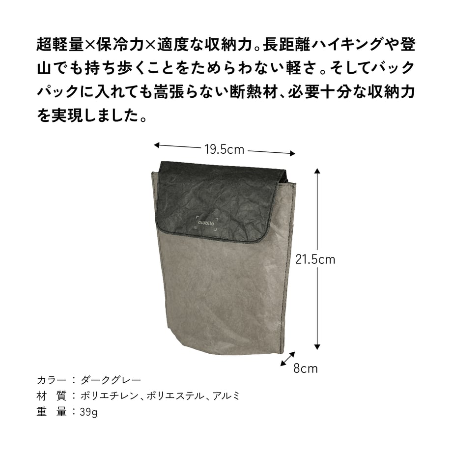 673c414be3848e02609e7954
