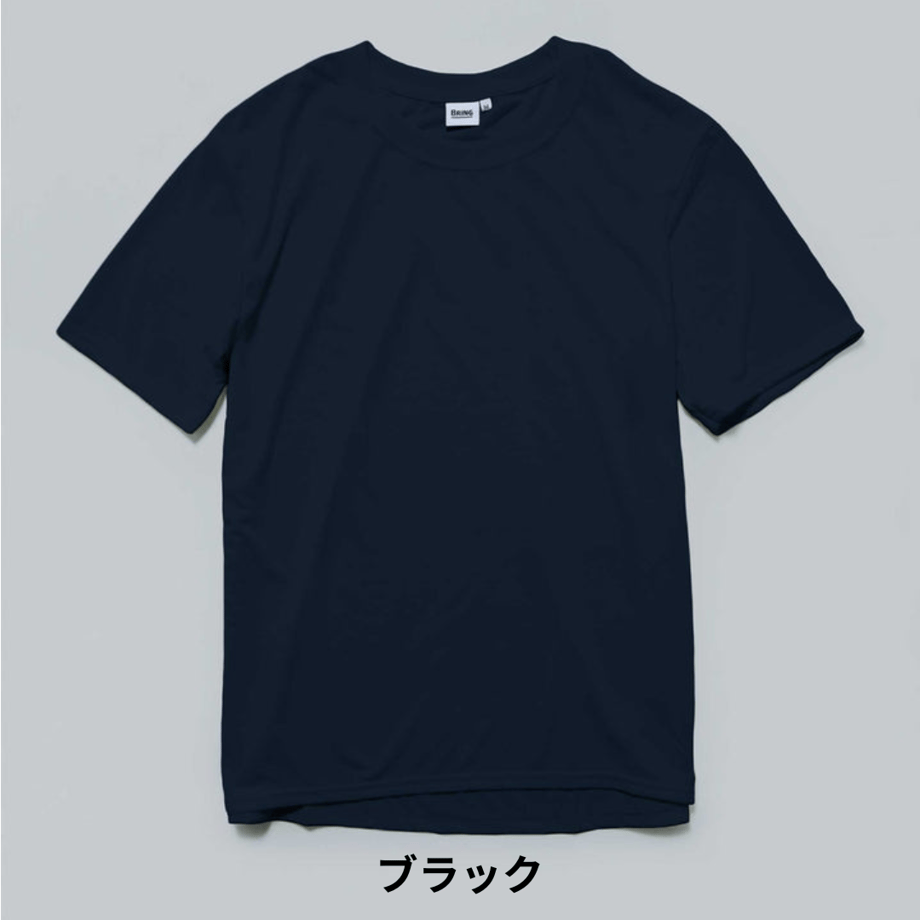 682d6c483afb9c1d8804b26c