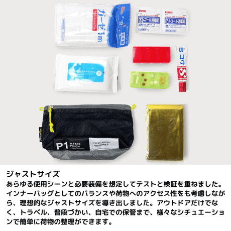 PAAGO WORKS パーゴワークス W-FACE ポーチ 1
