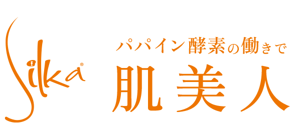 シルカパパイヤソープ