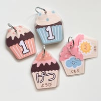 日めくりカレンダーパーツ