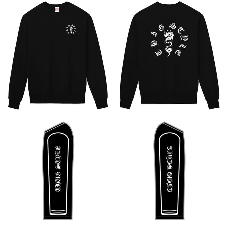 龍(トレーナー) | Thug Style