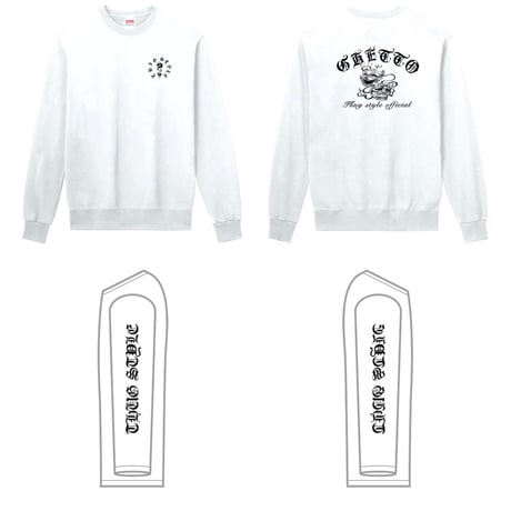 Ski Mask(トレーナー)