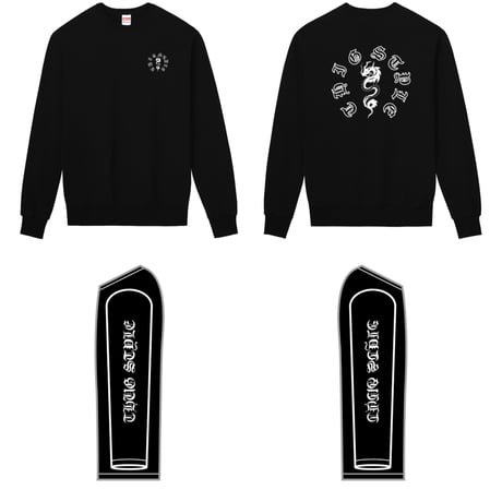 龍(monotone)