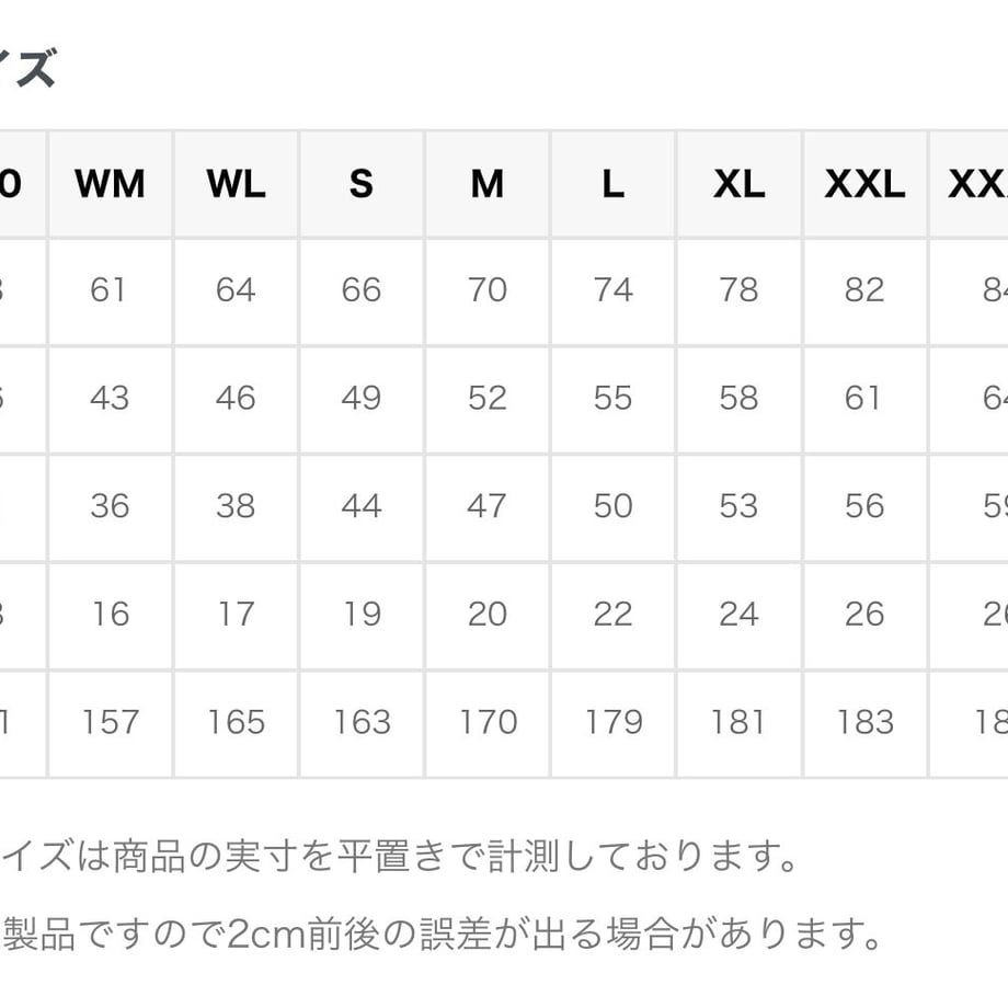 64c0b99f9ad1d5002e8cf33f