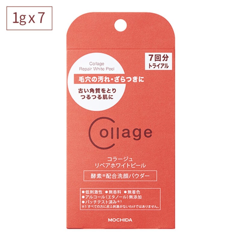 持田製薬collageコラージュリペアホワイトピール 80g洗顔料ニキビ角質ケア コラージュリペアホワイトピール 1g×7袋 | Shimura Skin Clinic Onl