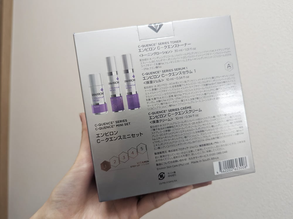C-クエンスミニセット | Shimura Skin Clinic Online Store