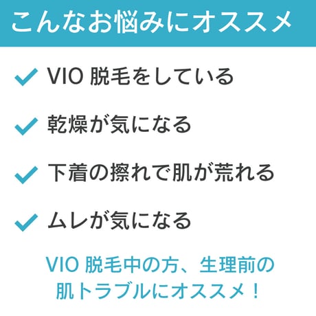 アノワ４１Ｄジェル