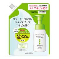 コラージュリペア ソープ | Shimura Skin Clinic Online Store