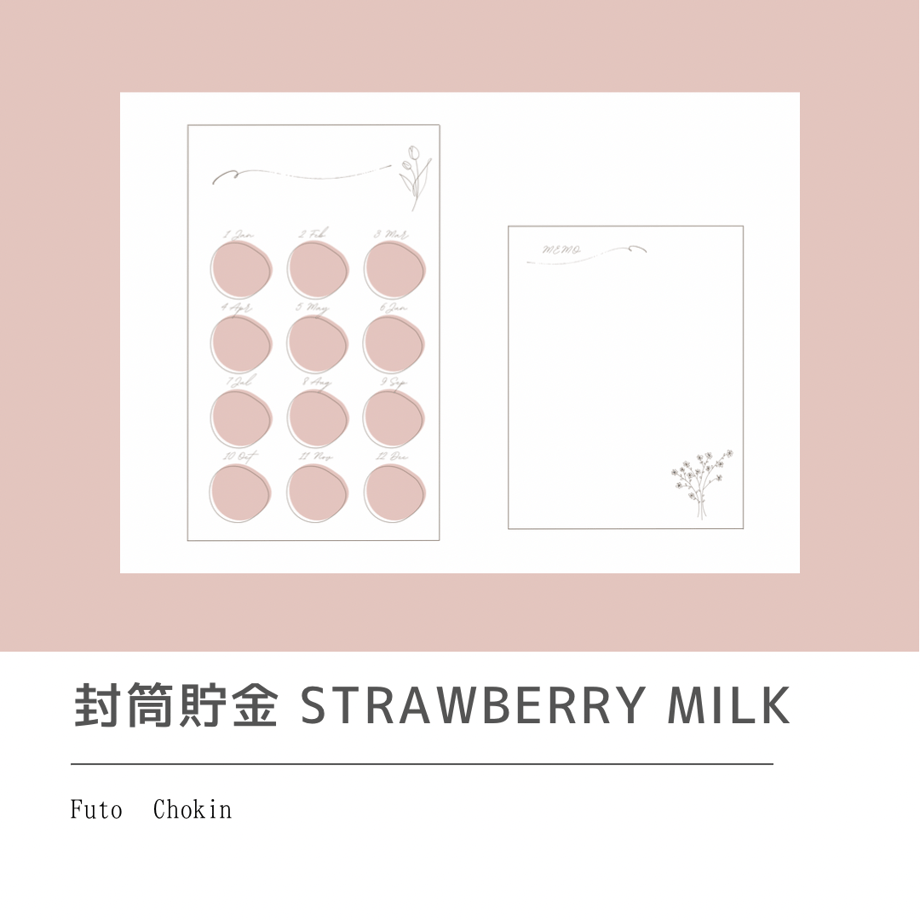 664707e692c091002fa708fc
