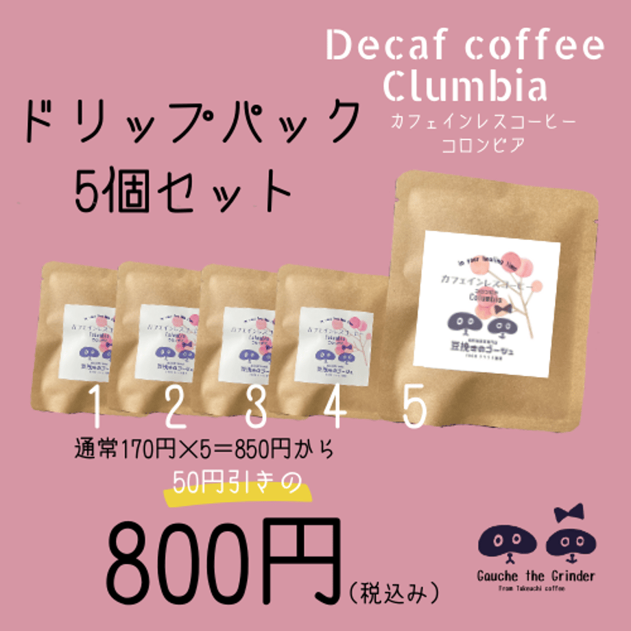 656ea25c820089002c7bb7a7