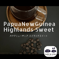 インドネシア トラジャ〈自家焙煎珈琲豆〉 | 自家焙煎珈琲豆専門店 豆