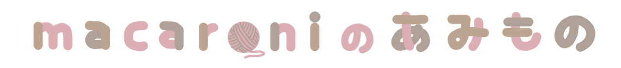 ｍａｃａｒｏｎｉ