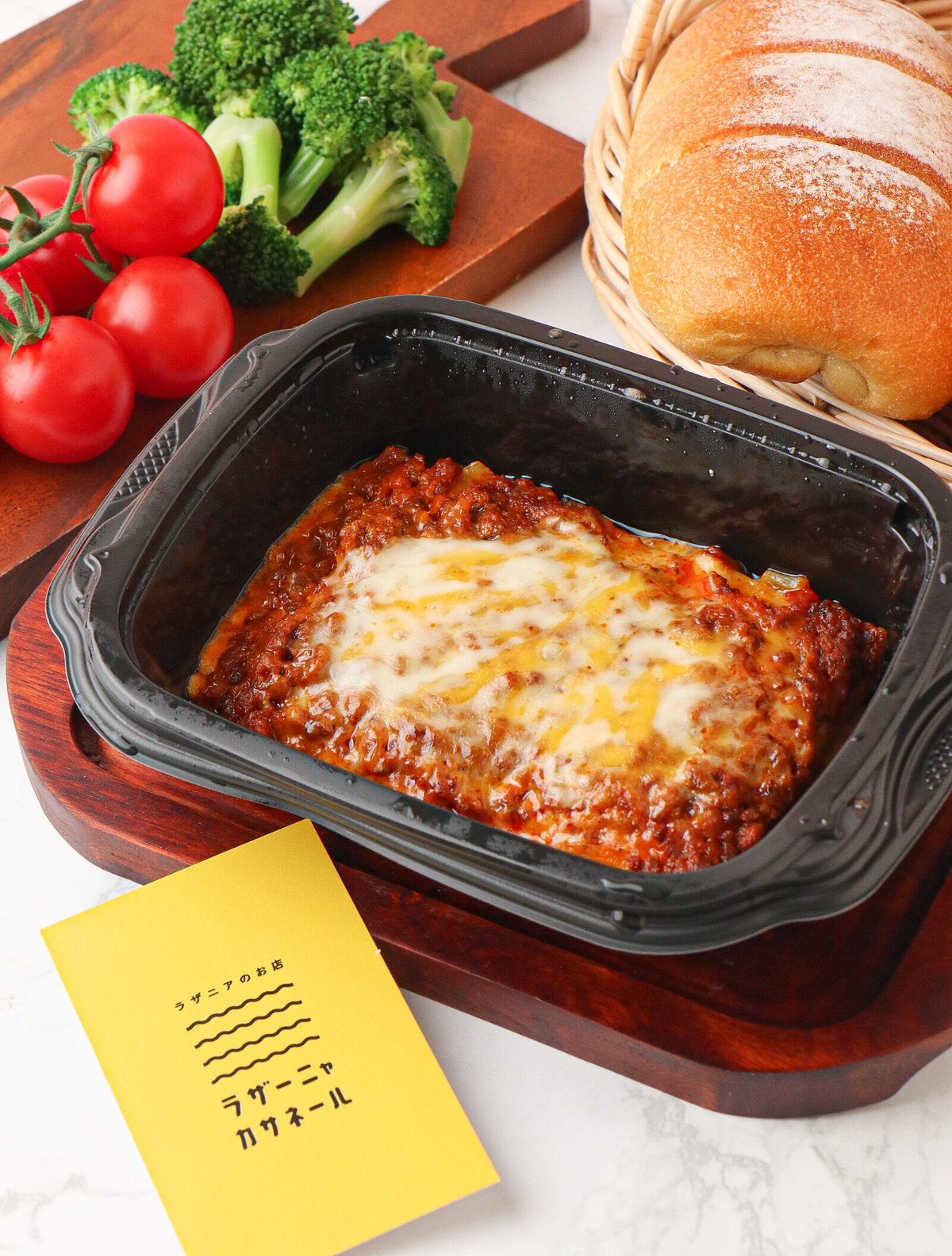 【冷凍】自家製生パスタのラザニア 1個（1人前） ラザーニャカサネール