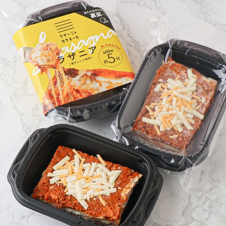 【冷凍】自家製生パスタのラザニア　１個（１人前）