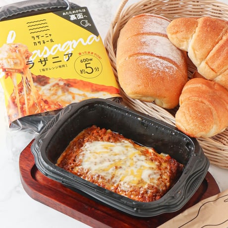 【冷凍】自家製生パスタのラザニア　１個（１人前）