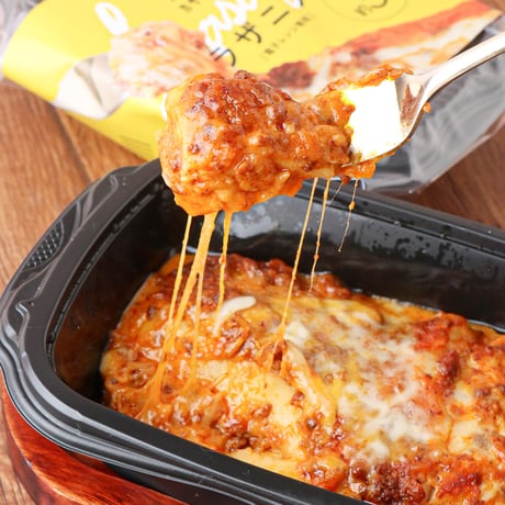 【冷凍】自家製生パスタのラザニア　１個（１人前）