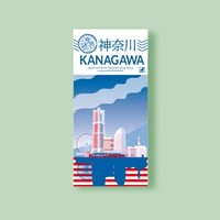 KAGENAZO OFFICIAL SHOP