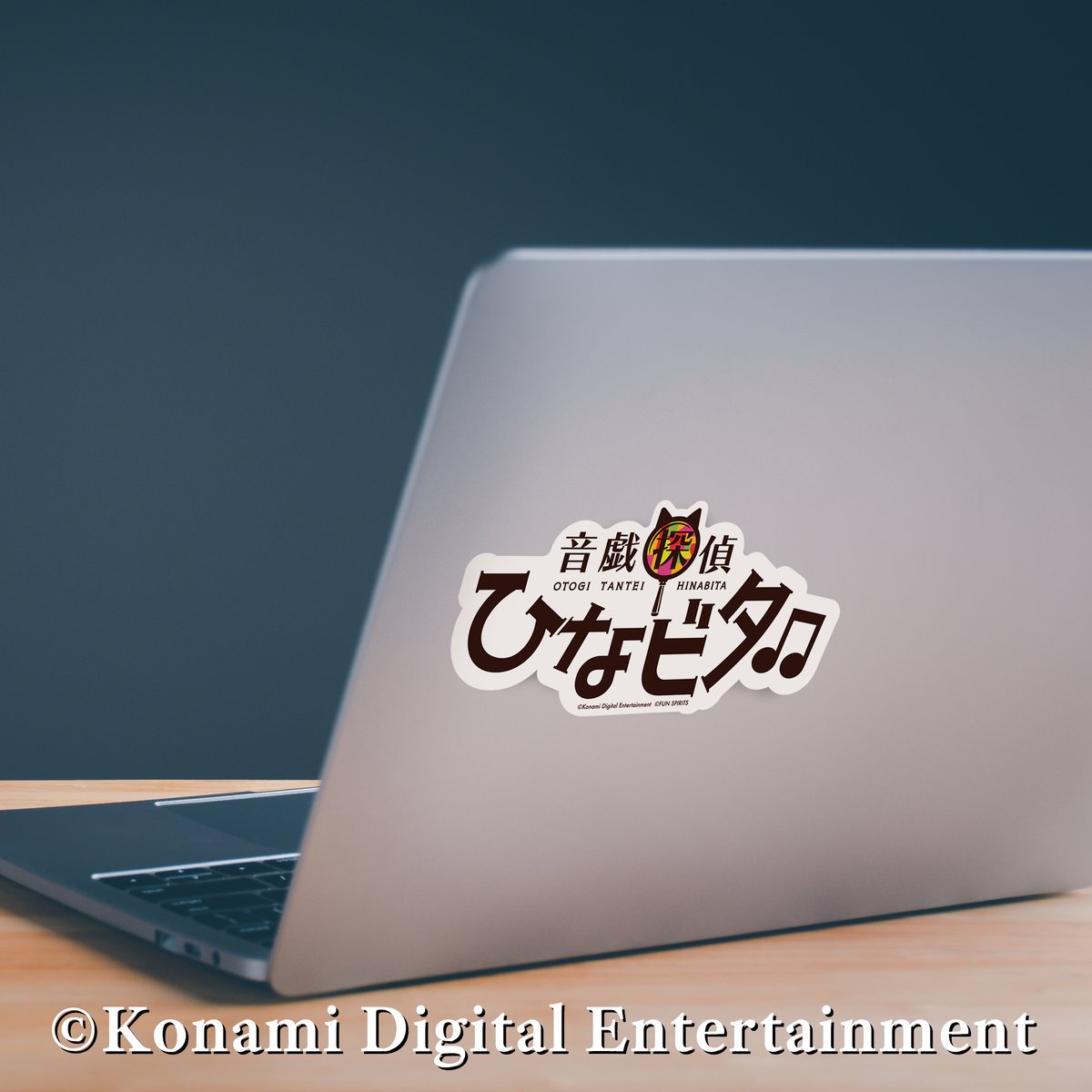 音戯探偵ひなビタ♫ロゴステッカー | KAGENAZO OFFICIAL SHOP