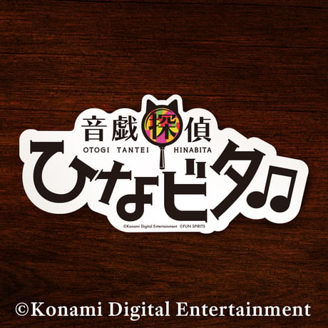 KAGENAZO OFFICIAL SHOP