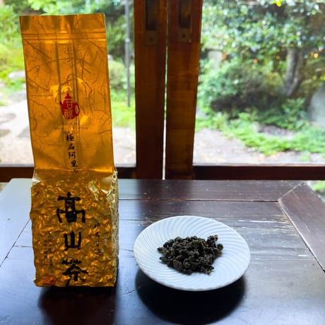 阿里山烏龍茶 『 清らかな茶葉の香りと優しく透明感ある味わい 』