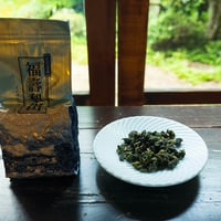 杉林渓烏龍茶：2025年春茶 『名産地 杉林渓茶区から 清香型高山