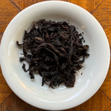 武夷岩茶 鉄羅漢 8gパック 『 武夷岩茶 四大銘叢のひとつ、しっかりとした味わいと円やかな後味 』
