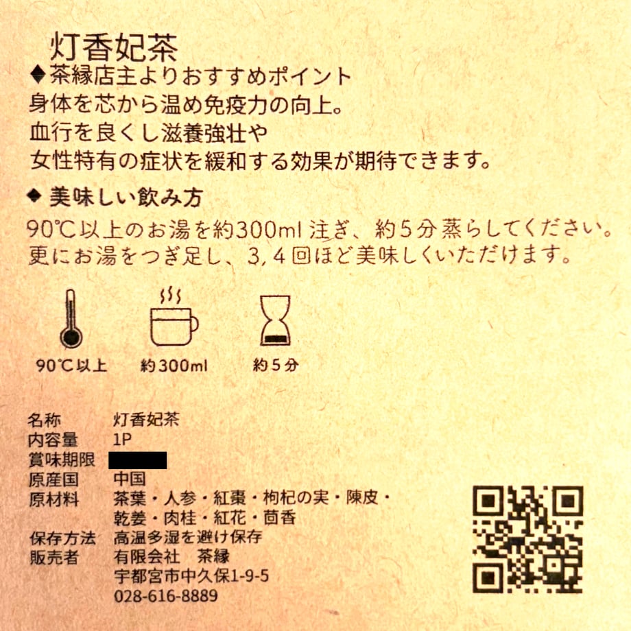 6724622f545dc70359bf8d28